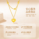 Chinese gold love gold necklace nine transfer beads 18K gold chain set birthday gift for girlfriend and wife's birthday practical 18K gold love chain set