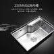 
JOMOO kitchen sink large single tank SUS304 stainless steel brushed washing basin dishwasher 675*435mm+classic faucet