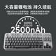 Forward TK870 wireless mechanical keyboard and mouse set Bluetooth three-mode high-value Blackberry side engraving 104-key gaming e-sports desktop laptop office wired universal peripheral dust side engraving-87 key [wireless Bluetooth three-template] white light + wireless mouse blue axis (clear feel)