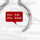 牙科口腔材料可高温高压消毒彩色标记胶带器械手机消毒标识识别圈 黄色 No.13662