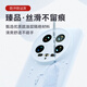 Shangsu Su geeignet für Xiaomi 14ultra Mobiltelefon Fall Xiaomi 14ultra Schutzhülle Zhenpin Flüssiges Silikon-Softschalen-Objektiv Vollaufbindungs Anti-Fall-Frauen-Männer mi einfacher Schale Carbon Gray