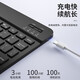Vituo es adecuado para iPad Air de 13 pulgadas de 13 pulgadas Caso protectora 2025 M3 M3 Bluetooth Bluetooth Apple A3271 Varilla llena con ranura para lápiz Pen en ratón inalámbrico Set Pen Slot Black + Black Teyboard [dar un regalo de 5 piezas] Aire de iPad de 13 pulgadas 2025 M3 M3 M3