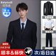 佰悠迪西装套装男商务休闲结婚三件套外套正装男士西服套装男大学生全套 黑色 (西服+西裤+白衬衫)赠领带 2XL 【120-130斤】赠领带