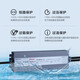 
CLCEY waterproof switch power supply 24 DC 1233 outdoor transformer 200300400 light box LPV-250-12250W-12V20A