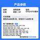 彩格适用hp惠普打印机519 518墨水GT5820 5810 tank511 310 410 411 418 678 531 538 516黑彩色GT51/52/53XL