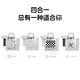 
Yuanluobu SenseRobot Yuanluobu Go robot AI chess learning and practicing robot Go Go Go [two in one] 3-12 years old Enlightenment Learn chess training chess AI teaching [chess] version