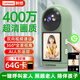 Lenovo Wireless Camera Home Home Indoor Home 2k Haute définition Vidéo bidirectionnelle Téléphone mobile Monitor à distance 360 degrés Pas de coins morts avec vision nocturne Conversation vocale et vidéo panoramique