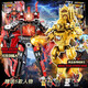 Raft core monitor vs toilet man building block compatible building block toilet man vs monitor model golden titan clock king man [1+8 box] sword demon man luxury version 1049+