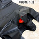 
Walking four-sided thickened garbage bag portable vest black kitchen extra thick wrong version home office use extreme grade national kitchen extra thick 100 pieces 36X58 code 684 extra thick
