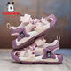 Sandalias de Babudou Boys 2024 Summer NUEVO CABEZADO POP HOLLE CAVILLO CAPILLO CAPILLO SUGLO SUGLO CORRO CORRO 5303 GRIS - Sandalias [Tamaño estándar] 33 Tamaño 20