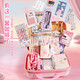 Baby fairy tale stationery set gift box children's toys house girl birthday gift supplies collection ten