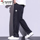 
Woodpecker casual pants for men 2025 spring new trendy versatile wide-leg pants for men slim, loose drape casual straight pants for men 1048 light blue + 1048 dark gray XL recommended 120-150Jin [Jin equals 0.5 kg]
