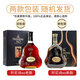 轩尼诗（Hennessy）法国干邑白兰地 洋酒 vsop xo 原瓶进口 商务宴请送礼 轩尼诗XO1000mL六支装