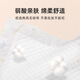 德佑婴儿隔尿垫一次性护理垫防水夏季宝宝纸尿片新生儿尿布孕妇 金装S码80片 1包 0x0cm
