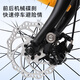 Hergestellt in JD.com F8 Folding Fahrrad 7-Gang-Aluminiumlegierung 20-Zoll-erwachsene Männer und Frauen, die Fahrradflächen pendeln