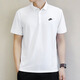 Nike (Nike) Camiseta Hombres 2025 Summer Nuevo solapa de fitness de secado rápido deportes transpirable y polo de golf casual logotipo blanco/bordado/algodón puro M 170 [recomendado 110-130Jin [Jin equivale a 0.5 kg]]