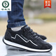 Woodpecker men's shoes Spring and Autumn 2025 new breathable and light casual shoes One-legged shoes versatile plus fleece sneakers AW9902 gray cloth style one size smaller 38