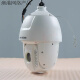 Hikvision 6-Zoll 2 Millionen 4 Millionen Smart High Definition Ball Machine DS-2DC6220IW-A/6223/6420/6423 6220iw-A Brandneue