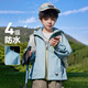Zuoxi Boys Spring Jacket Child's Child's Charge Suit Spring and Automn Style 2025 Nouveau garçon décontracté Top Trend Blue 140
