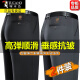 Pantalones informales (Tucano) Pantalones casuales para el estilo de la primavera y el otoño de los hombres Pantalones de hombres de la primavera y el otoño de la primavera y el otoño Pantalones de traje de hombres elásticos resistentes a las arrugas de arrugas