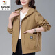Woodpecker Middle-aged Mom M Mom Outfit Hooded Medium-Length Single Layer Thin Jacket Women's Spring and Autumn New 40 Years 50 Casual Loose Clip 866# Blue Medium-Length 4XL [Suggested 160-180Jin [Jin equals 0.5 kg]]