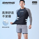 SWANS Men's Swimsuit Suit Quick-Drying Sun Protection New Style Black Gray L
