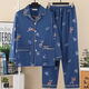 Catren Pure Cotton Viersaison Viersaison Herren-Langarm-Pyjama-Hauskleidung langärmlige 826 Blue L für 95-130 Jin [Jin ist 0,5 kg]