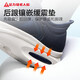 Zapatos de edad avanzada zulijianas zapatos casuales de mediana edad y jóvenes amortiguadores 25113032J Azul - Men's Style 42