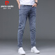 Pierre Cardin Jeans Summer de verano Pantalones casuales de gama alta