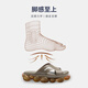 罗敷（Luo Fu）6196-3男士凉拖鞋 深卡其 45