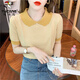 Cuello de muñeca rayada de carpintero Camiseta de miética de seda de hilo de altura de manga corta Sweet Sweater Sweater Sweater delgada pequeña DX691# Amarillo S RECOMENDO 80-100JIN [Jin iguala 0.5 kg]