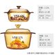 Corning pot set amber glass soup pot stew pot 2-piece set 1.25L+3.2L high temperature resistant open flame available