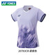 Yonex Yonex Badminton Sportswear National Team National Competition Competition Traje Shorts Hombres y mujeres Nuevo estilo YY Mujeres Mangas cortas 20783cr-Bright Naranja (686 colores) l