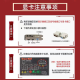 七彩虹RTX2060super/1060/2070/1070/2080/3070/3080ti/1080显卡 GTX1050ti 4G七彩虹 双风扇 精品拆机