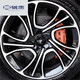 New Zhiji l6 modified wheel hub is suitable for SAIC L7/LS6LS719/20/21/22-inch aluminum car steel ring L6 20-inch original car model