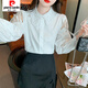 
Piercadian embroidered cotton shirt for women 2025 autumn new fashion embroidered white shirt loose versatile long-sleeved top CY9227 Black 2XL [Suggested 131-145Jin [Jin equals 0.5 kg]]