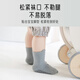 Aibaoshi baby socks spring and summer baby toddler floor socks non-slip cooling foot cover children's early education socks 3 pairs M size S242
