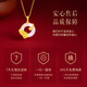 Yangchuang Modendmutters Geburtstagsgeschenk Muttertag Geschenk Ältesten Praktische Silber Halskette Frauen Frieden ruhiger Jade Anhänger S925