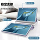 
Budi old iPad 4 protective case tablet 2 computer 3 protective case A1395 suitable for Apple A1458 silicone tri-fold 1416i old pad 2 generation package 1396 full package 1460 anti-fall 14 dark night green [no gift] iPad 2/3/4 (9.7 inches)