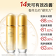 Kans Skin Care Set Jushiguang hydratant anti-rides Cosmetics Cosmetics Cosmetics Boîte-cadeau pour les cadeaux de petite amie pour la petite amie. Une boîte cadeau à sept pièces de grande valeur (visage de nettoyage + eau + lait + essence + crème + crème pour les yeux + BB
