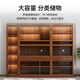 Mu Tisen Chinese solid wood wine cabinet integrated wall display cabinet modern simple living room screen partition cabinet glass door entrance cabinet five-door wine cabinet + single-door side cabinet Default walnut color (remarks for other colors)