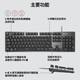 G机械键盘 有线键盘 游戏办公键盘  全尺寸背光龙华 K845龙华轴 红轴+G502 HERO