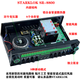 声道功放 5.1家用功放机 大功率 卡拉OK功放数字同轴摇控蓝牙功 AV9898-1000W5.1独立低音