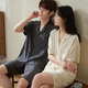 Shaqian's new couple pajamas, summer cool cotton jacquard short-sleeved home clothes for men and women, can be worn outside, casual suits