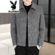 Playboy (Playboy) Men's Plus Jaqueta engrosada de terciopelo para otoño e invernal de la solapa de moda para hombres en el invierno de hombres 826 grises 826 [espesado] más Velvet XL [130-145Jin [Jin iguala 0.5 kg]]]