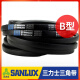 三力士（SANLUX）三角皮带A635Li A640 A650 A660 A680 A686 A700传动带 A680 Li