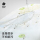 babycare宝宝吃饭罩衣儿童围兜婴儿反穿衣防脏辅食围裙 青提乐章 90码 