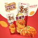好丽友（orion）薯愿全家福1.012kg共10罐 休闲零食组合