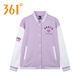 361 Grad Sportjacke für Frauen 2025 Herbst neue Baseballuniform Open-Card-Sweater-Fliegerjacke für Frauen 562419004 Dusk Grey Purple M (165)