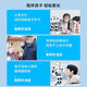 优必选（UBTECH）AI人工智能机器人保姆儿童早教机玩具学习机唱歌跳舞故事机读书编程语数英语口语对话翻译聊天家教 AI智能教育陪伴阿尔法机器人女友 赠130节AI科普编程课程
